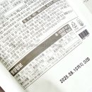 딜라이트프로젝트(주) 이미지