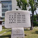 2026 선농축전 후기 이미지