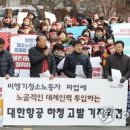 중부청소 이미지