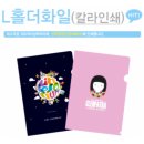 신우광고인쇄 이미지