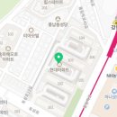 풍납현대아파트 관리소 네이버블로그