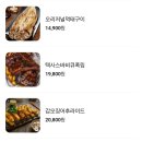 비어배트 - 마포구 어울마당로 141 | 비어배트