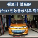 동탄디알케이
