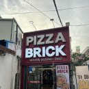 렌즈미(전주점) | [전주객사피자]전주객사피자맛집 전주피자맛집 전주피자맛집추천 : 피자브릭 객사본점