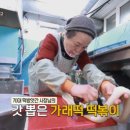 서편떡방앗간