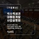 코랜드 이미지
