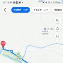 백양1리 경로당 이미지