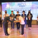 보물섬 금융경제플러스