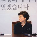 셈 이미지