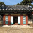 곰사당 이미지