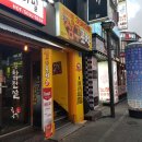 젬노래연습장 이미지