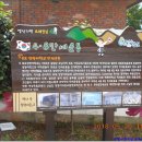 영동컴퓨터세탁소 이미지