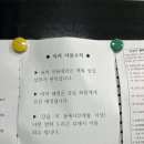 유성구종합사회복지관 수영장 이미지