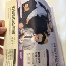 강남리더스약국 이미지