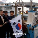 서부연합중기