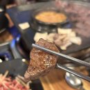 마장동육번지 이미지