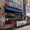 별생각 없이 갔다가 반해버린 곳! 60판 왕뚜껑 삼겹살