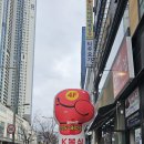 K다이나믹 복싱 이미지