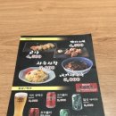 마치다쇼텐 이미지