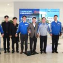 (주)태웅글로벌 이미지