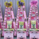 엔알텍(주) 이미지