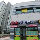남천금호어울림더비치 이미지