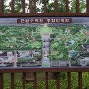 대전시립미술관 세미나실 이미지