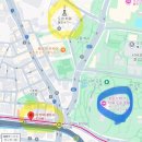 오션파크 민박 | 설연휴에 떠날 3박 4일 도쿄 여행 준비 (숙소, 항공권 등 가격 투명공개)