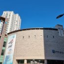 스타벅스 황학사거리점 이미지