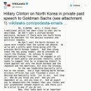 통일상회 이미지