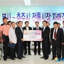 금지자매식당 뉴시스