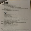 아이엠미트 이미지