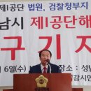 (주) 티파 이미지