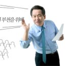 종합운동장사거리 ↔ 소사역 이미지