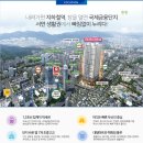 서면유림노르웨이숲 이미지