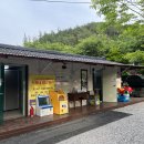 영월천문대 캠핑장 이미지