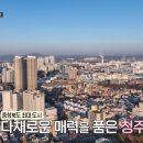 부자이용원 - 예산군 삽교로 63-1 | 부자이용원