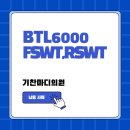 기찬마디의원 이미지