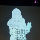 탑호수기획 이미지
