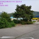 경기주유소 이미지