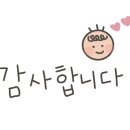 엔제리너스커피하남신장