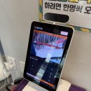 CL | 동탄클라이밍, CL클라이밍 방문 후기