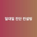 지니마케팅랩