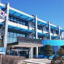 평택지방해양수산청 이미지