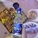 외도회해산물포차