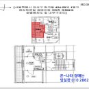 곰달래로(남측) 네이버블로그