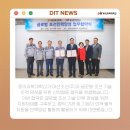 대선조선(주) 이미지