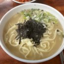 청송손칼국수 | 생활의달인 은둔식달 속 그 집! 멸치육수 끝판왕 청송손칼국수, 을지로 맛집 추천