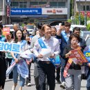 서구세탁소 이미지