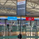 아시아나 | 인천국제공항 아시아나 비즈니스 라운지 후기